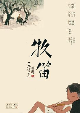 日本韩国欧美三级