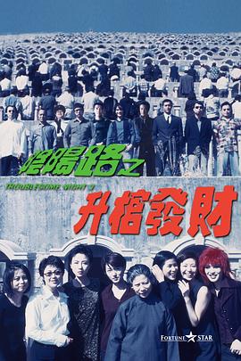 日本韩国欧美三级