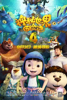 麻豆mv免费观看